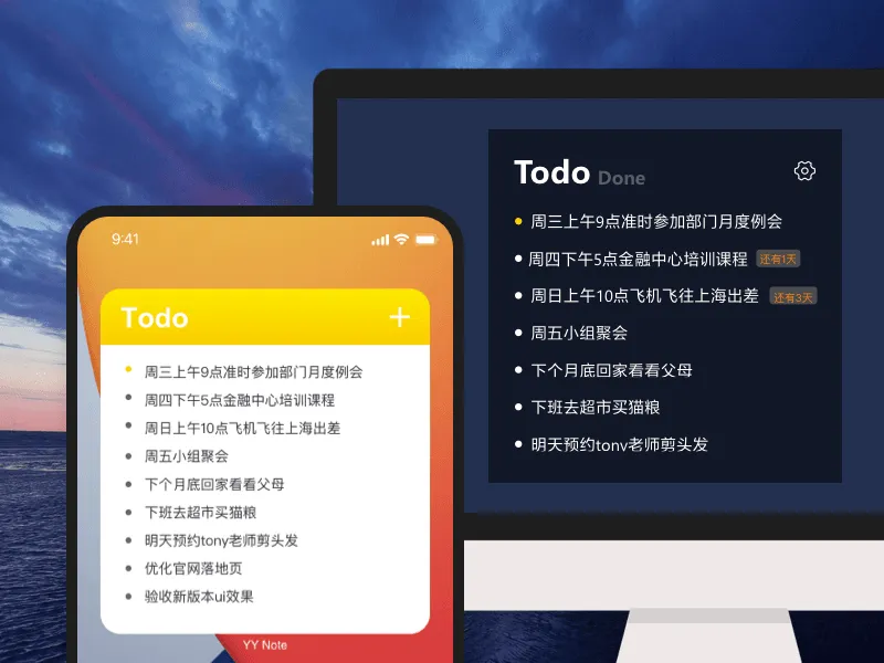 Transparent Desktop Todo screenshot