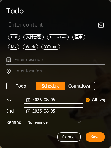 YYNote Todo Reminder