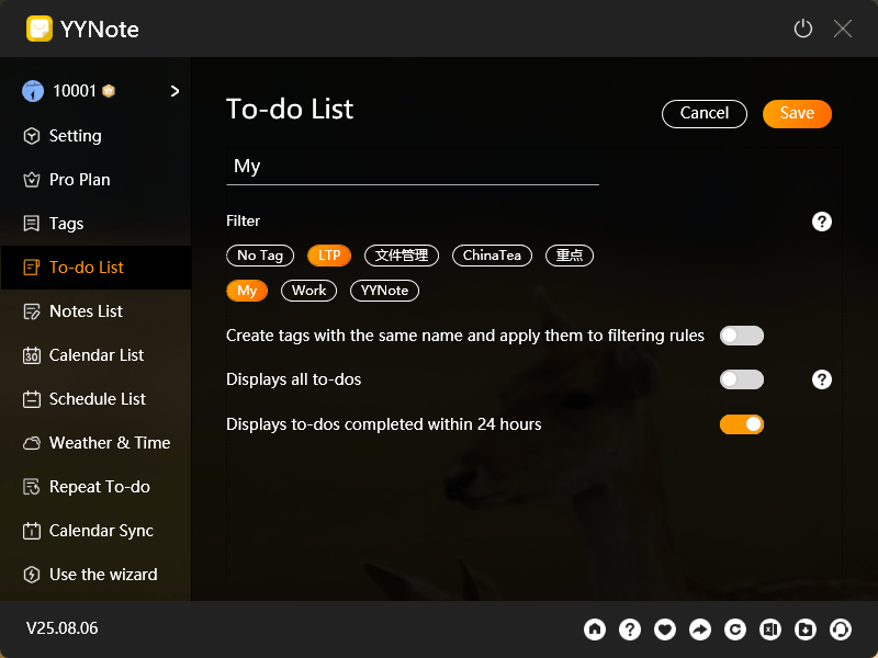 YYNote Desktop Todo List Edit Page